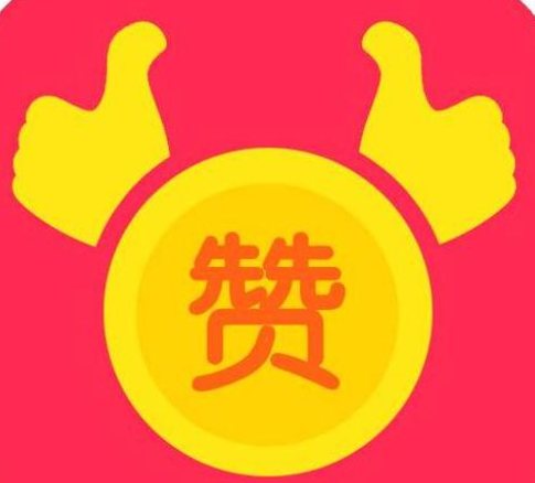qq名片赞免费领取（名片赞免费领取网址）