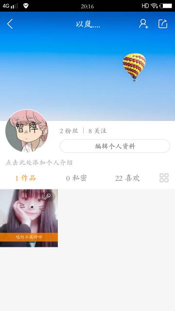 说说赞免费领取网址（说说赞免费领取网址机领）