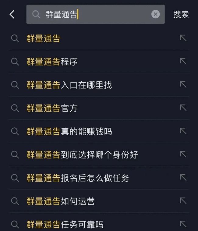 代刷网推广快手真人（代刷网站推广全网最便宜快手）