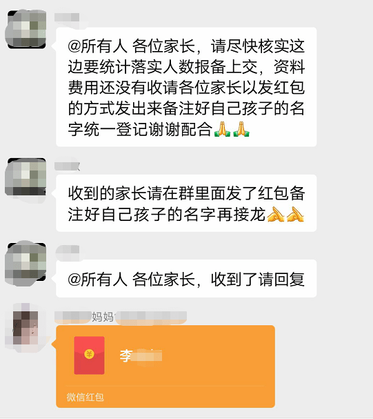 0.01元一万名片赞网站微信支付（01元一万名片赞网站 19216801）