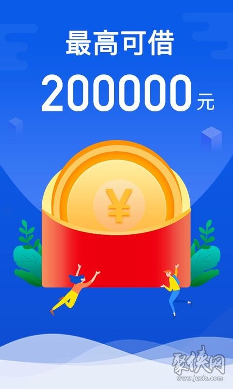 小八代刷网（小八代怎么处理）