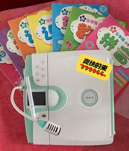 小八代刷网（小八代怎么处理）