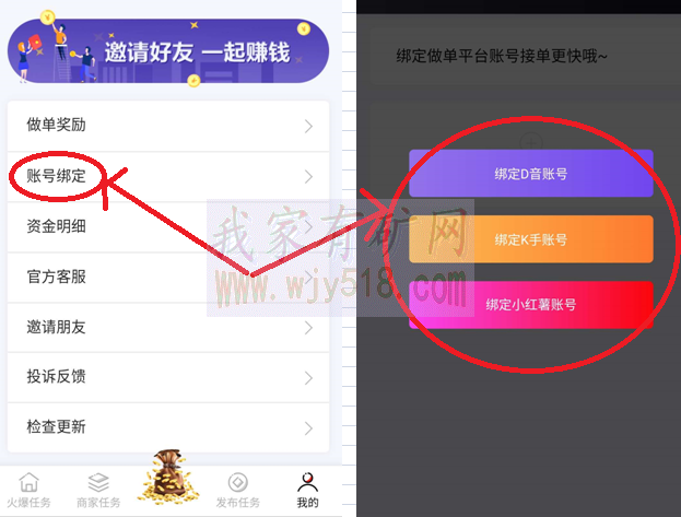 快手点赞24小时秒单业务平台（快手点赞24小时秒单业务平台是真的吗）