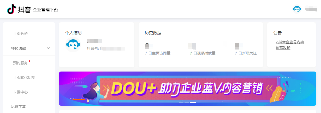 免费刷qq等级网址（免费刷等级网址是多少）