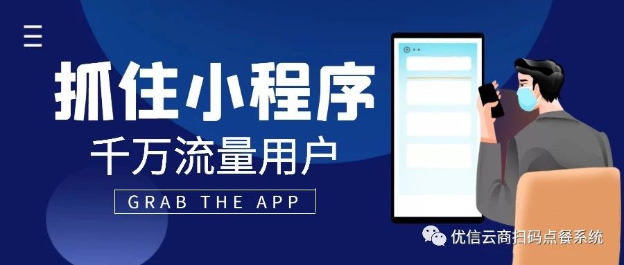 免费自助下单网（自助下单平台软件下载）