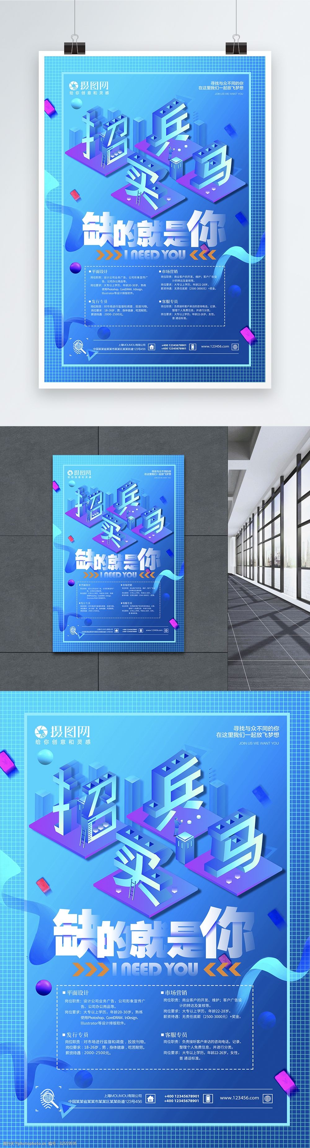 寻找代刷团队（寻找代刷团队怎么找）