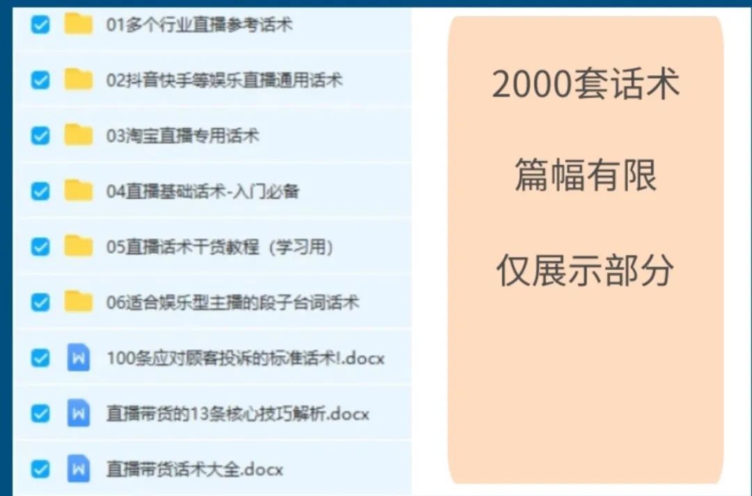 快手低价业务（快手低价业务自助提网卡）