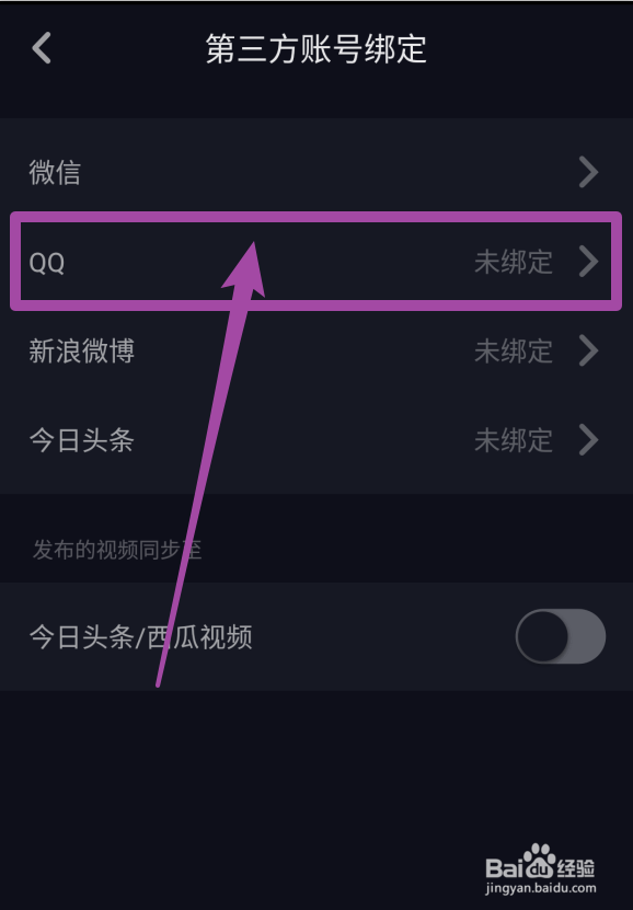 QQ业务全网最低（业务全网最低价）
