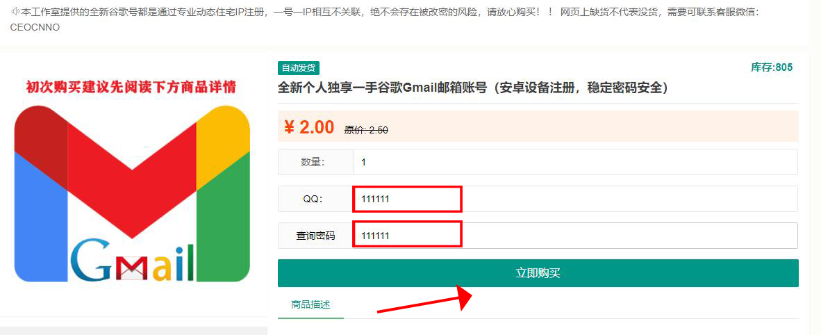自助下单平台网址（自助下单平台网站便宜）