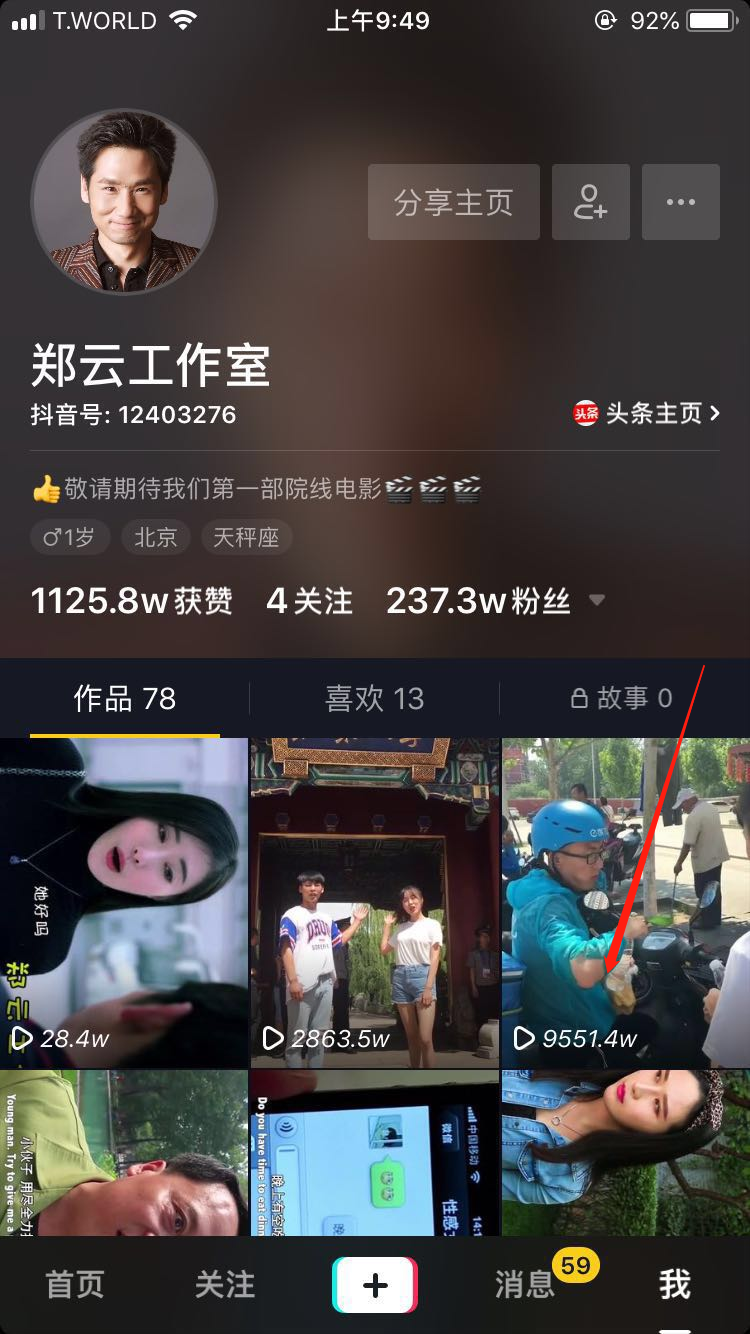 qq一块钱十万赞（一块钱10万赞）