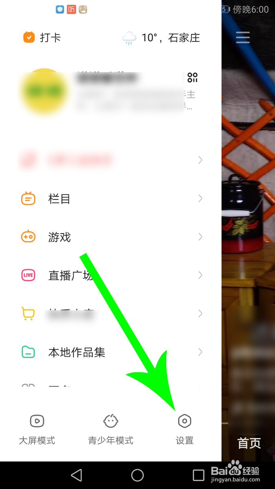 快手一元100个赞网站（快手1元1000个赞网站）