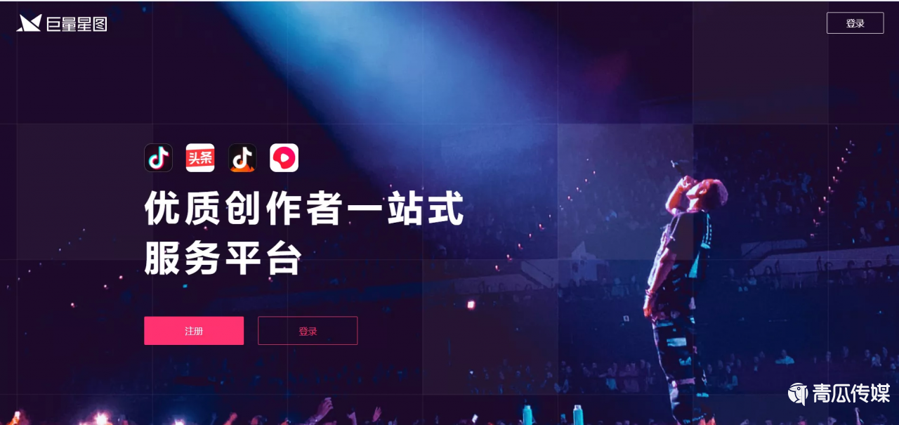 0.01元快手一万赞网站（快手001元1000个赞网站）