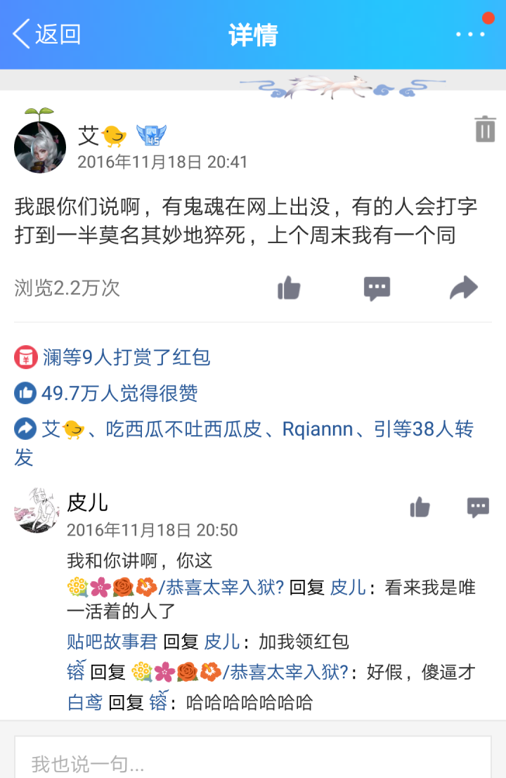0元免费领qq10000个赞（0元免费领取10000赞2020年7月12日）