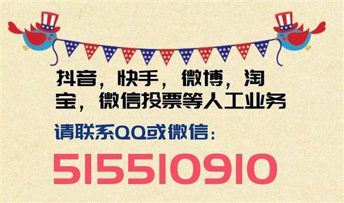 快手一元一万赞（快手1元一万赞平台）