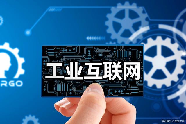 超会代刷网（超级代刷网站）