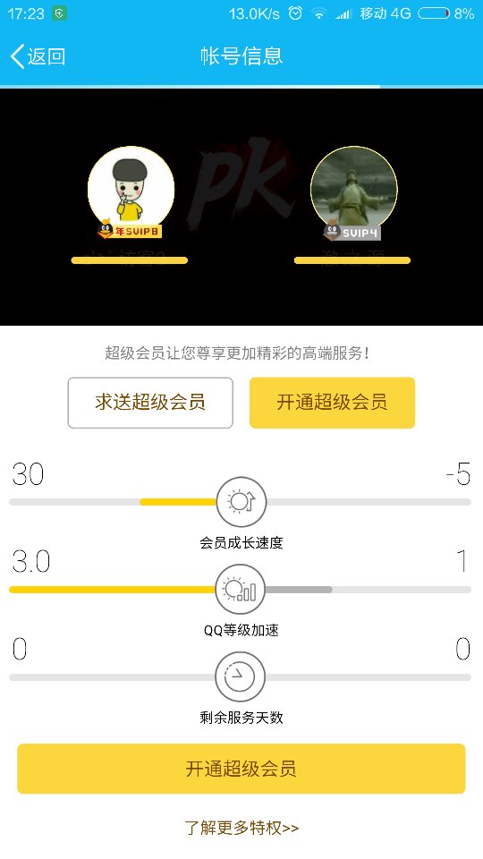 免费领qq名片赞的网站（免费领取名片赞软件手机版）