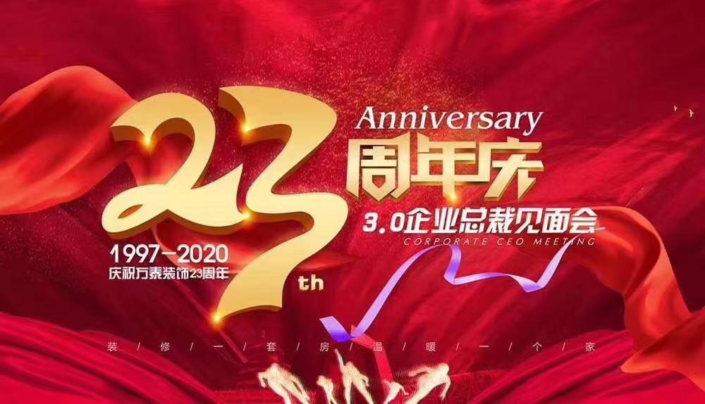 0元送一千赞（01元一千赞）