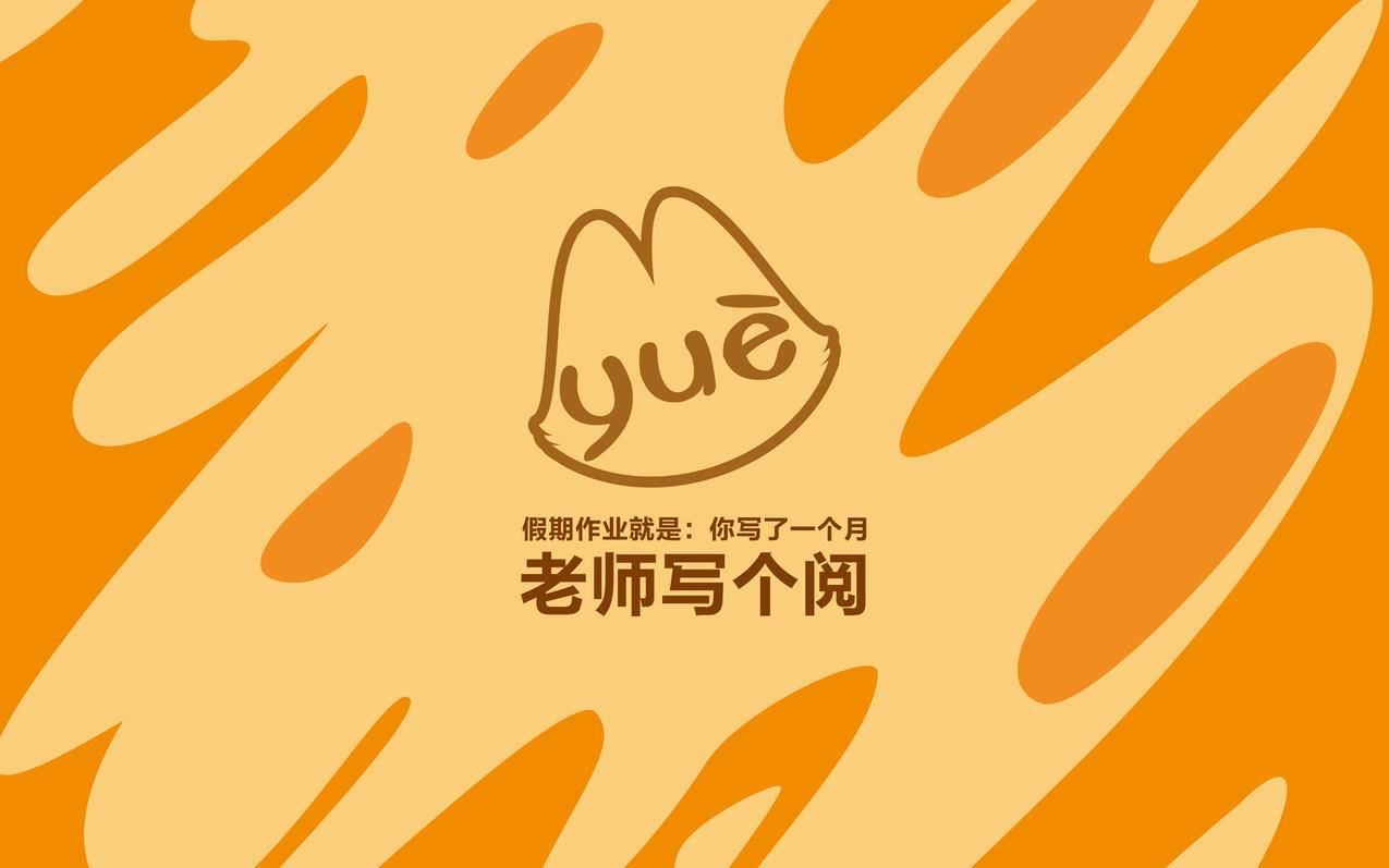超低价代刷网平台（超低价代刷网站,稳定性高）