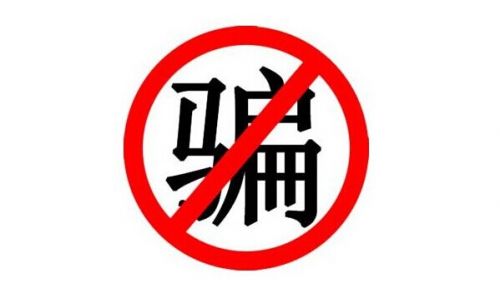 卡盟排行榜（卡盟排行榜平台）