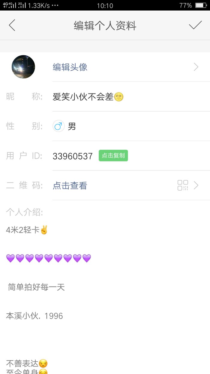 快手僵尸粉下单网站（快手僵尸粉购买）