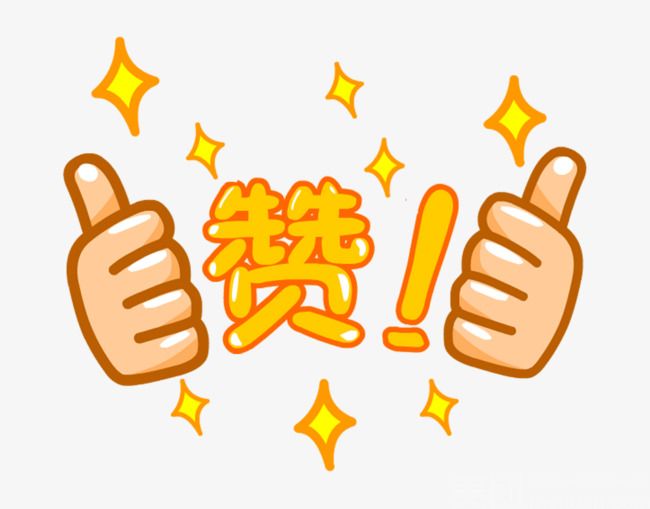 全网最低价名片赞网址（名片赞08元一万网站）