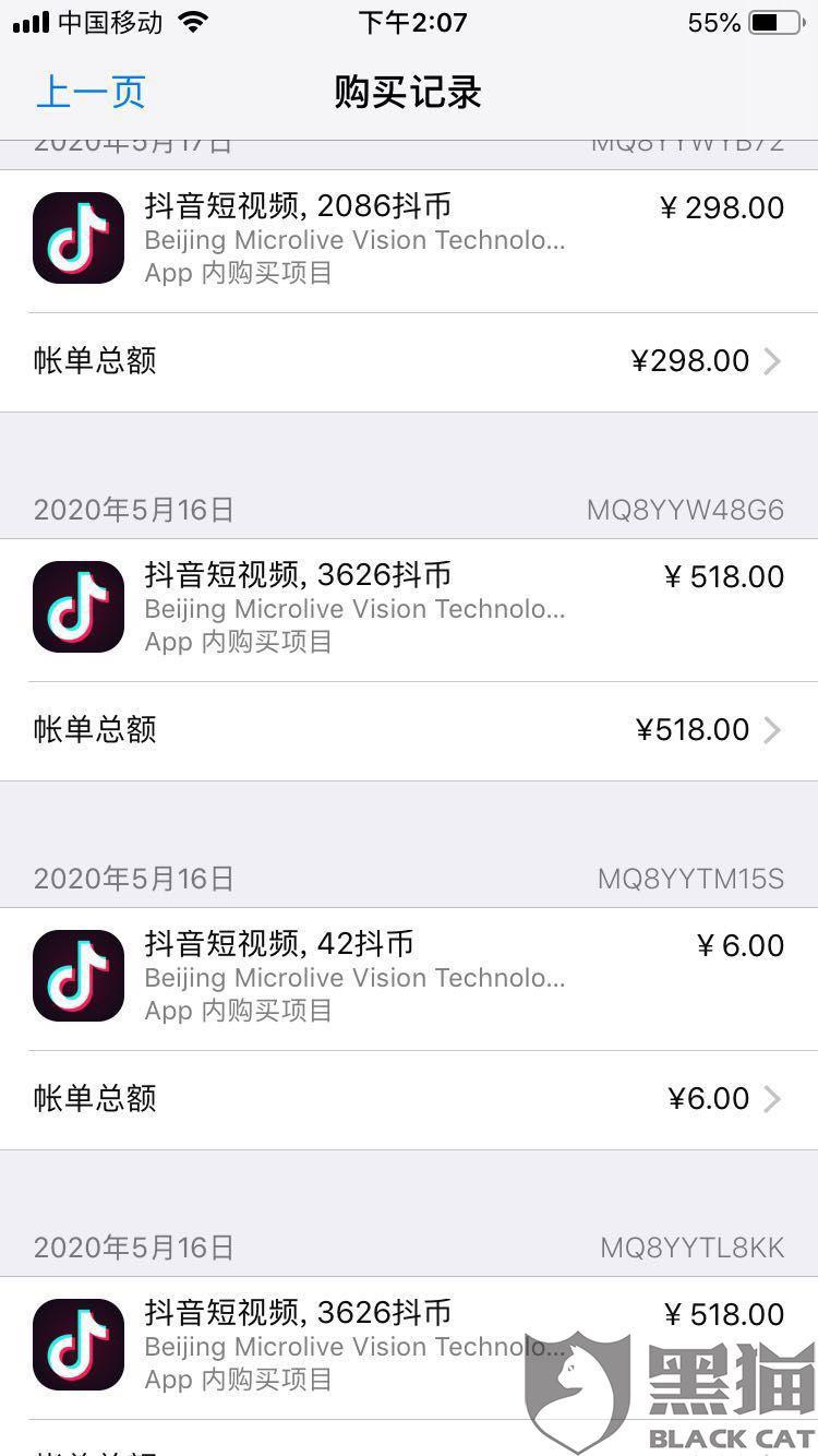 一毛一千快手赞（0快手一毛钱1万赞）