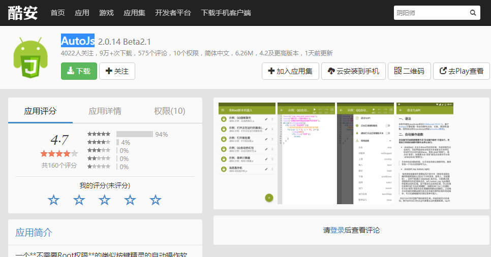 qq业务下单平台全网最低（业务下单平台全网最低价）