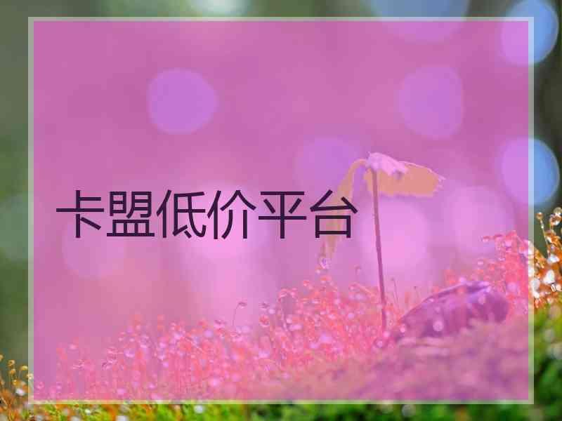 微信支付买快手赞（快手点赞赞网站微信支付）