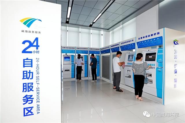 24小时自助下单平台（24小时自助下单平台网站低价拼多多）