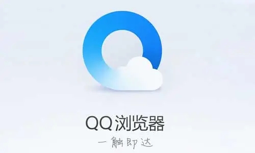 qq刷热度在线刷（空间刷热度神器）