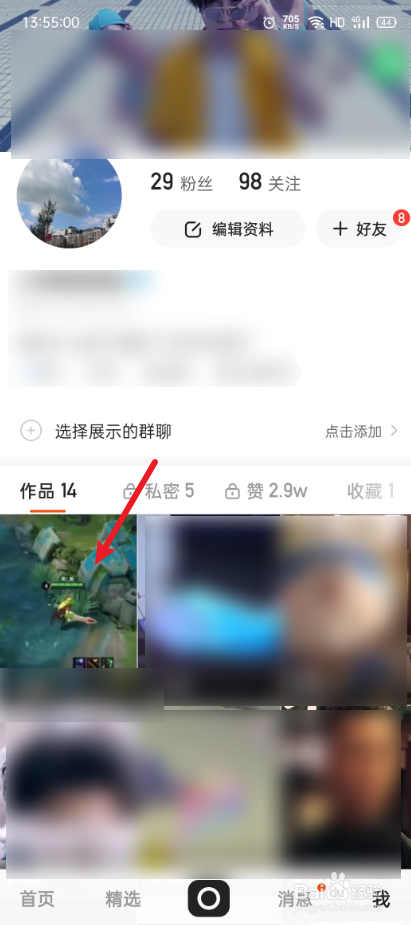 qq主页一毛十万赞（一毛10万赞网站）