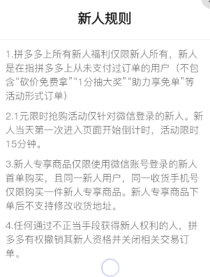 快手刷双击一元100个（快手双击24小时下单网站）