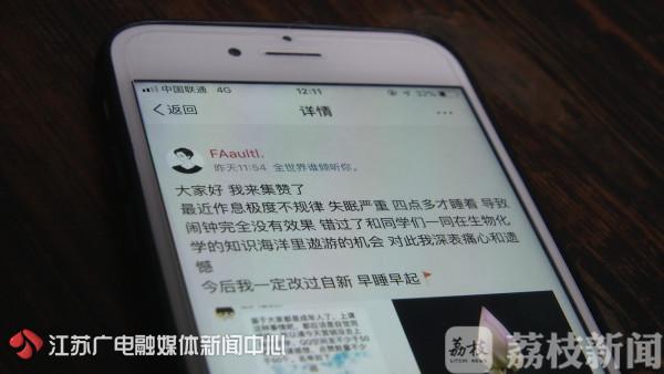 qq赞免费平台网址（免费赞100000赞）