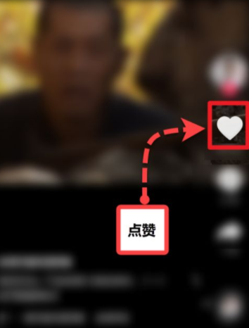 两毛五一万赞（两毛是多少钱?）