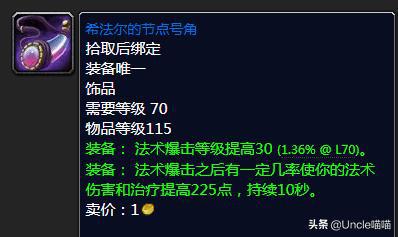 星辰代刷（ks业务低价自助下单平台网站）