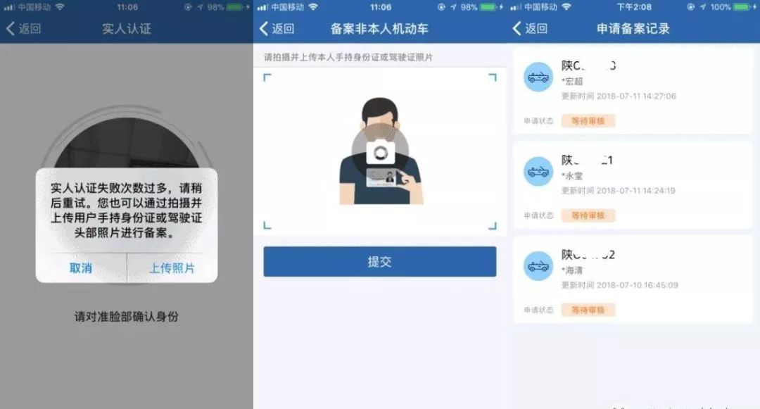 ks业务自助下单平台（ks业务自助下单平台在线微信支付）