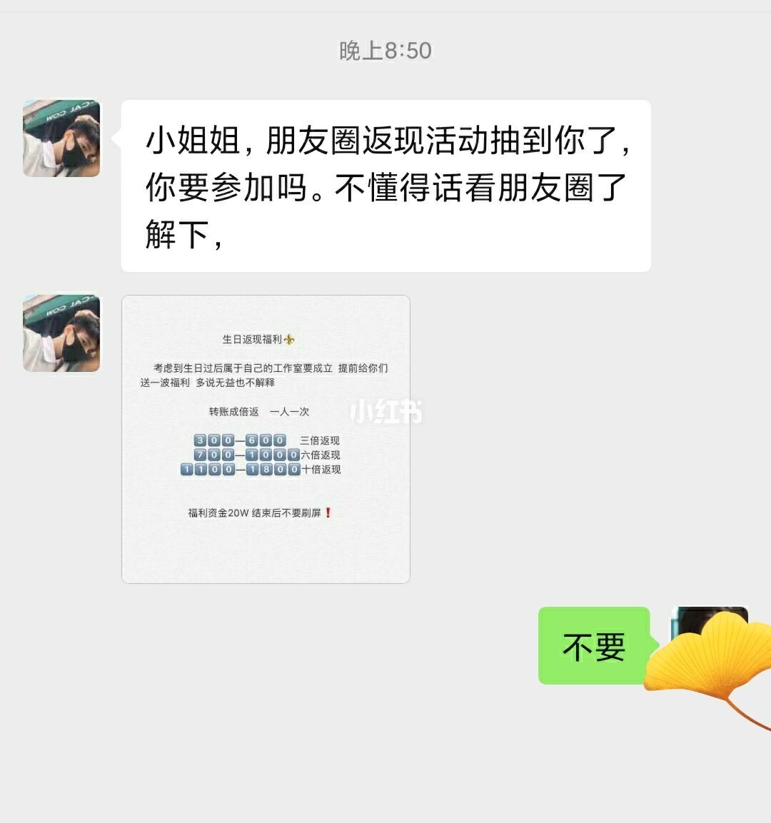 全网最低价格快手粉丝卡盟网（卡盟快手粉丝3元一万天翔科技）