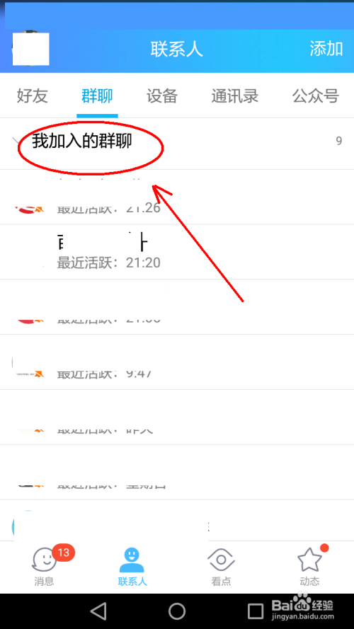 qq业务自助下单平台真人（业务自助下单平台最便宜）