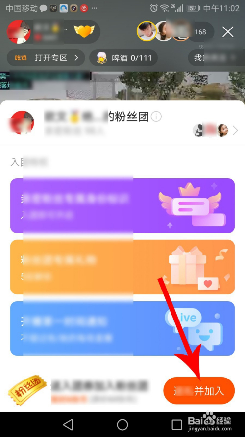 充粉丝快手网站（充粉丝快手网站哪个好）