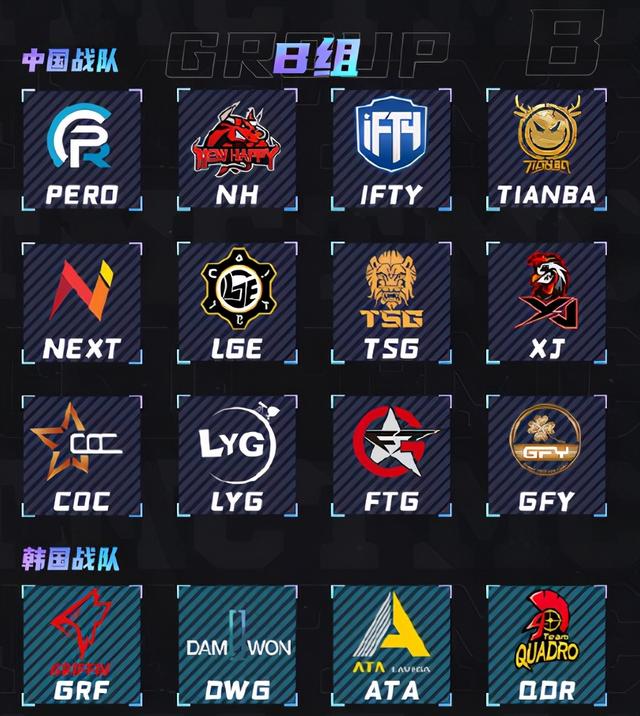 砖石卡盟（卡钻联盟平台）