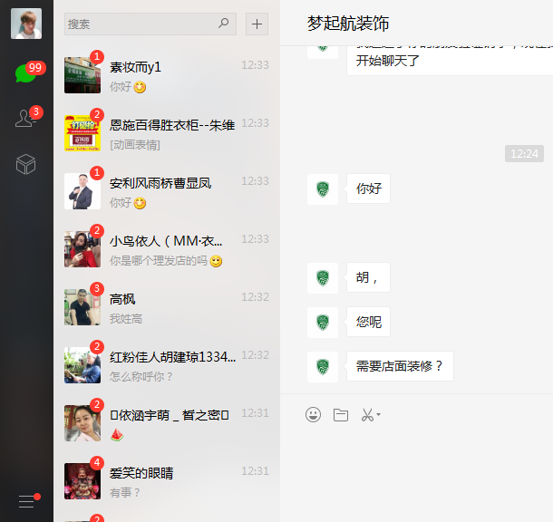 快手在线刷赞双击的简单介绍