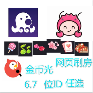 代刷乐（代刷乐跑网站）