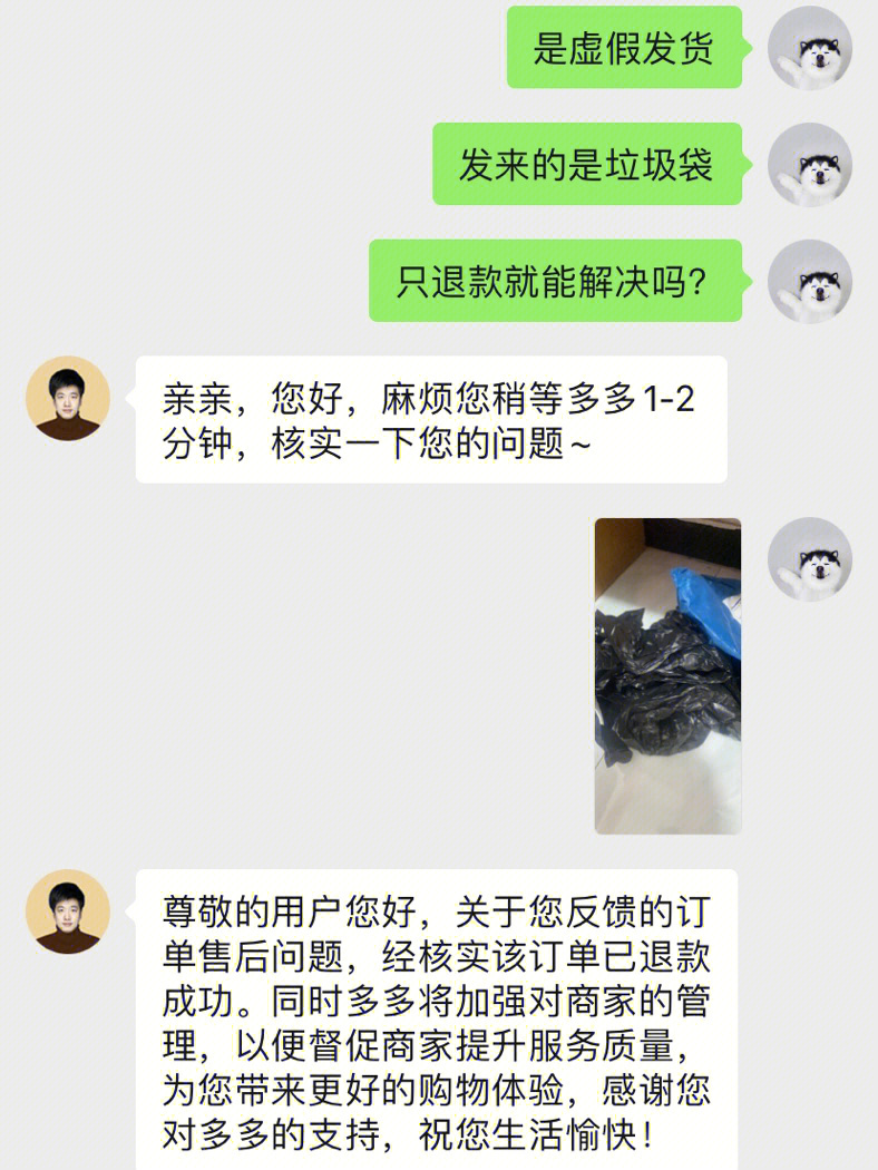 1元一万赞平台快手（快手一元10000个赞）
