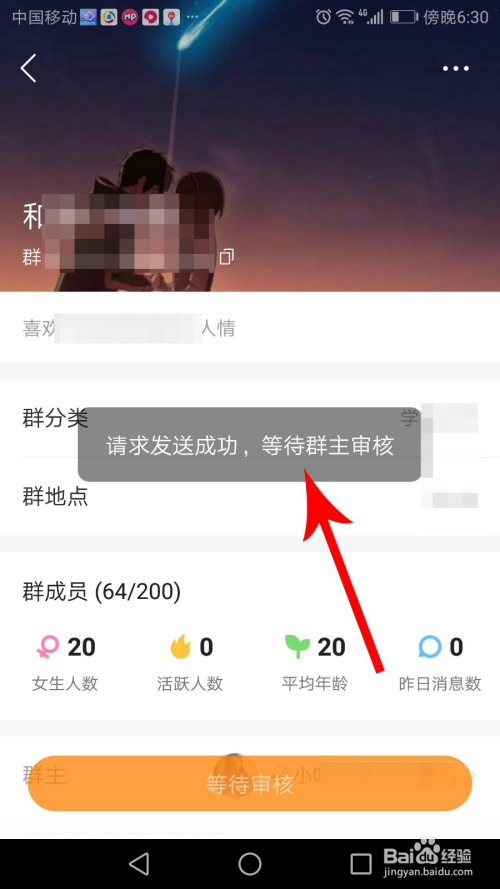 空间说说赞10个免费（空间说说赞10个免费平台）