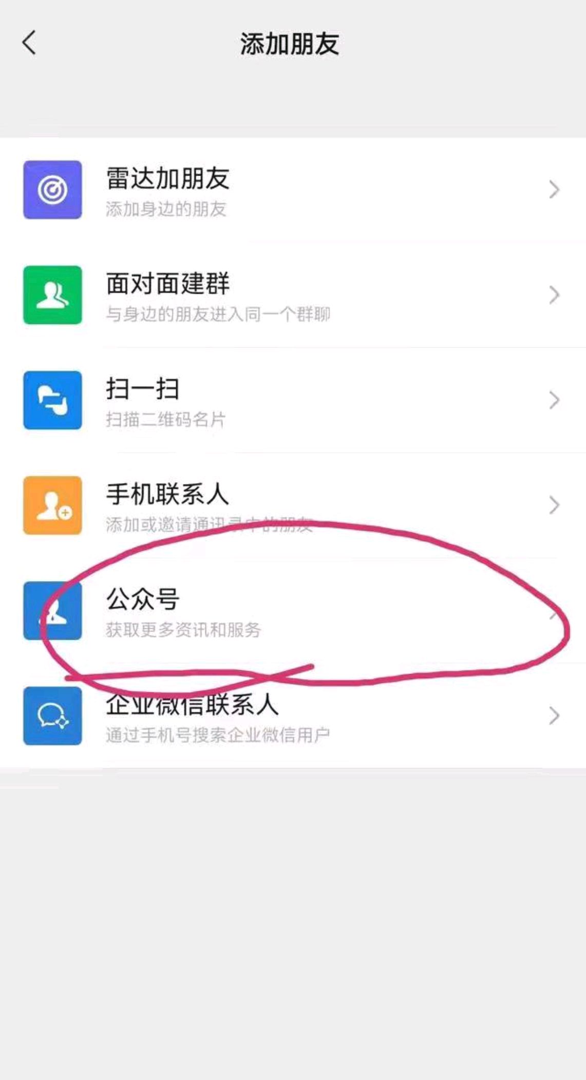 快手点赞业务在线下单（快手点赞业务在线下单怎么取消）