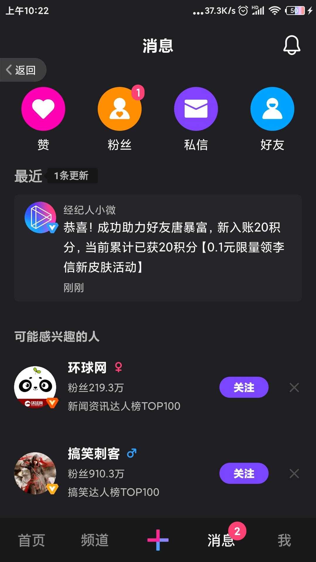 快手刷双击秒刷自助低价（快手刷双击秒刷自助最低价）