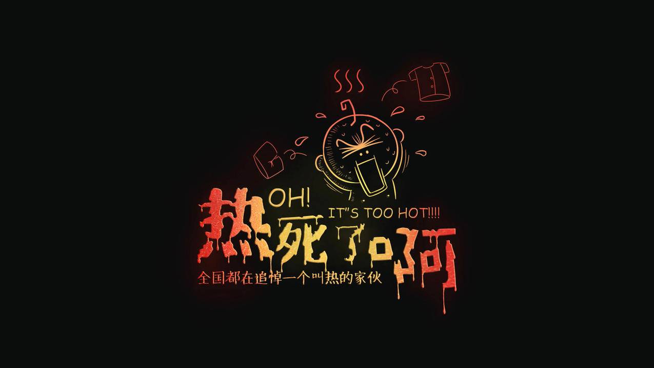 低价快手代刷（全网低价快手代刷网）