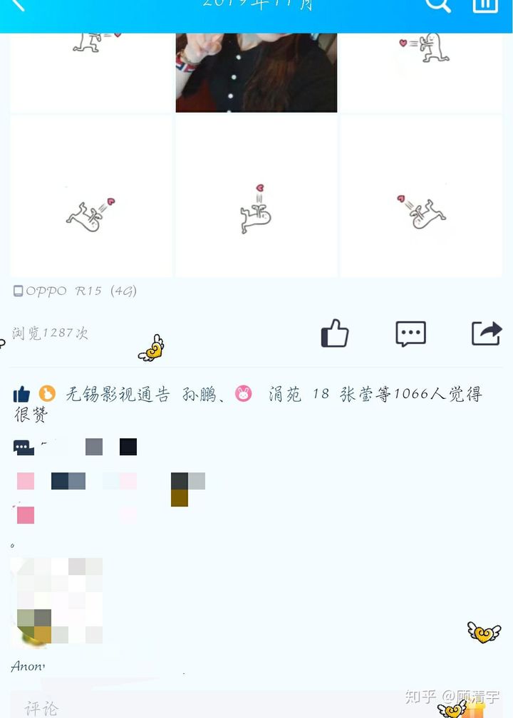qq一元十万名片赞（点赞自助业务下单网站）