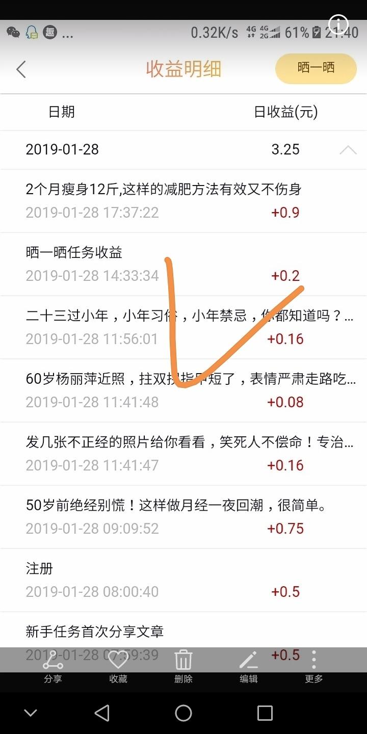 快手双击刷网站蚂蚁网（快手刷双击网址蚂蚁自助）