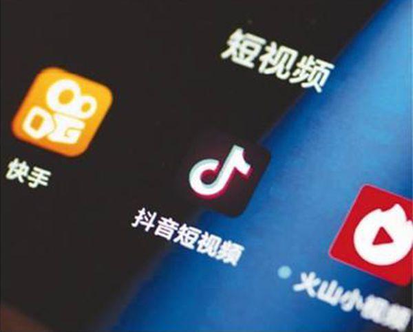 代网刷快手抖音网站（代网刷快手抖音网站是真的吗）